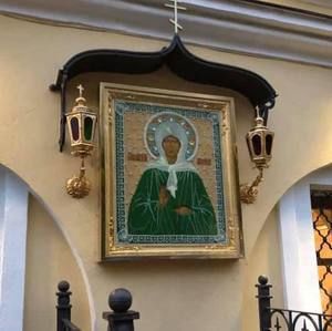 Meet your Posher, Nina